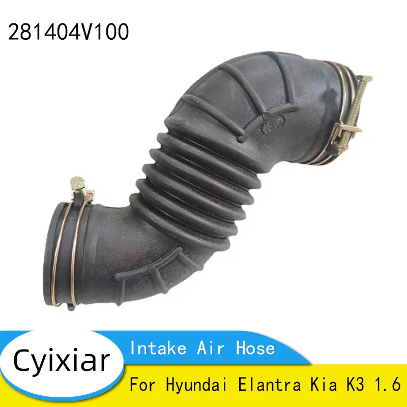 Воздухозаборный шланг 28140-4V100, воздушный шланг 281404V100 для Hyundai Elantra Kia K3 1,6
Воздухозаборный шланг 28140-4V100, воздушный шланг 281404V100 для Hyundai Elantra Kia K3 1,6