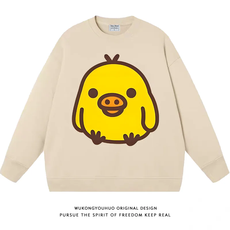 Loose Fit American Style round Neck Sweatshirt Unisex Autumn Winter Cotton Crewneck Hoodie Youth Fashion Casual Wear
Loose Fit American Style round Neck Sweatshirt Unisex Autumn Winter Cotton Crewneck Hoodie Youth Fashion Casual Wear