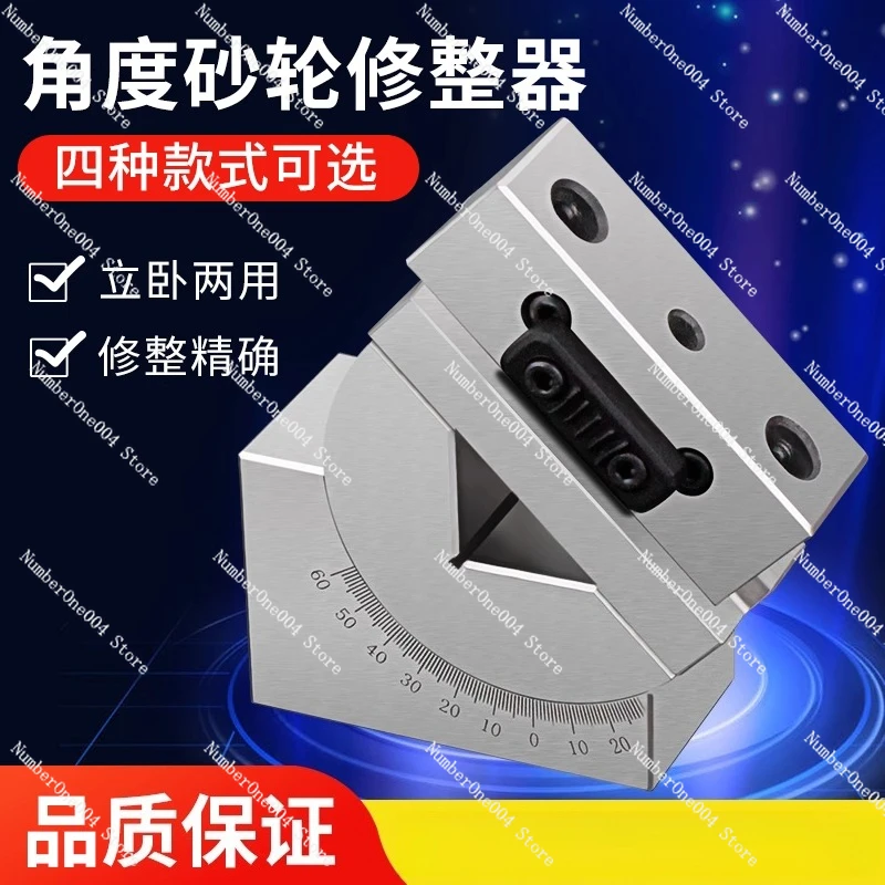 Grinder Wheel Angle Trimmer Handheld Inclination Leveler AP60/AP50/KT50
Grinder Wheel Angle Trimmer Handheld Inclination Leveler AP60/AP50/KT50