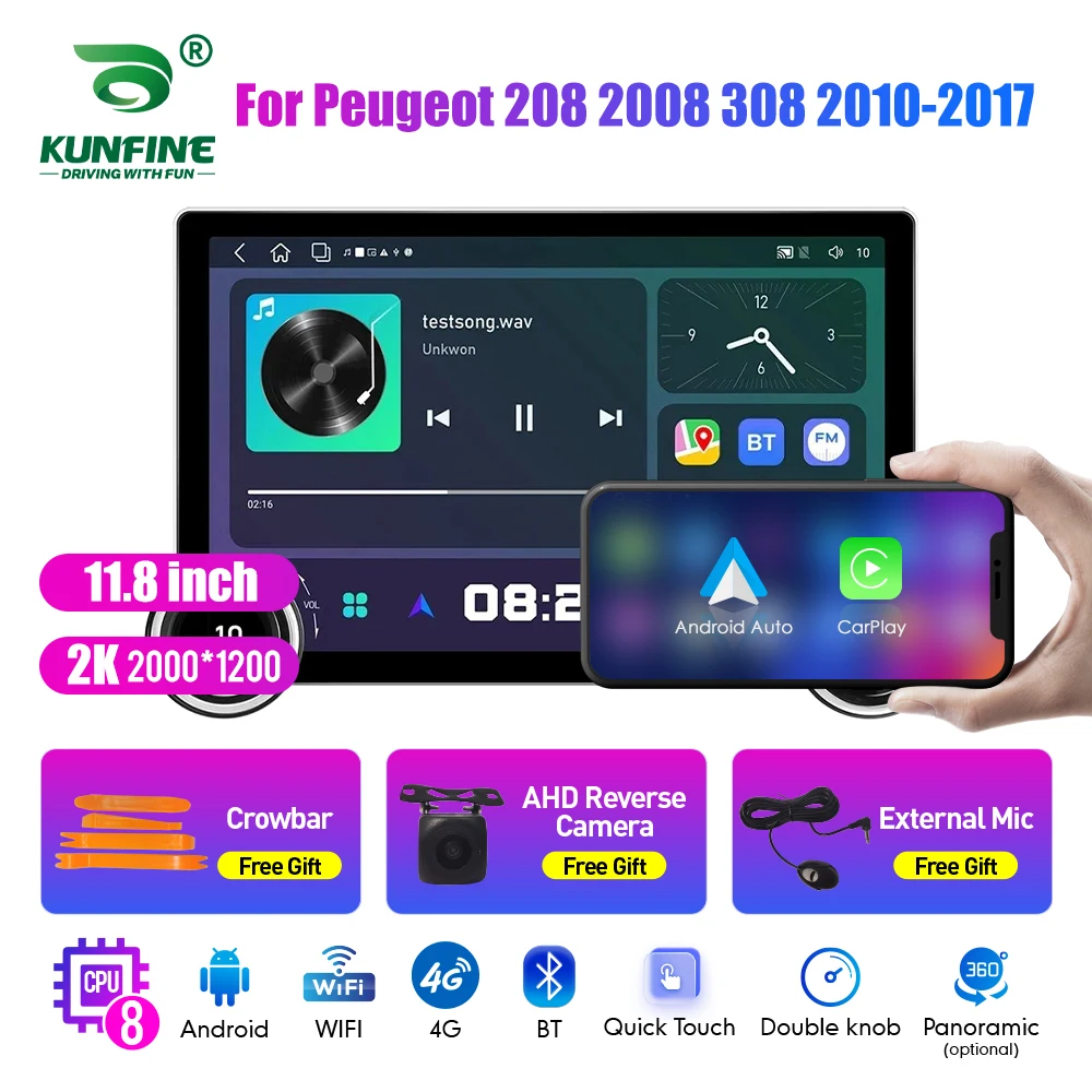 11.8 Inch 2K Double Knobs 2 Din Car Radio For Honda 208 308 2010-2017 Car Radio DVD Multimedia Video Player Android Auto Carplay
11.8 Inch 2K Double Knobs 2 Din Car Radio For Honda 208 308 2010-2017 Car Radio DVD Multimedia Video Player Android Auto Carplay