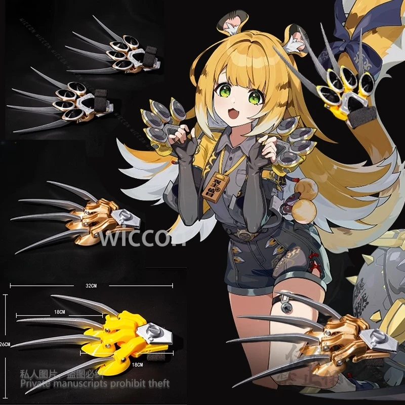 Ju Fufu Cosplay Anime Zenless Zone Zero Game Yellow Gold Claw Props Accessories 2PCS Women Halloween Accessory Halloween Party
Ju Fufu Cosplay Anime Zenless Zone Zero Game Yellow Gold Claw Props Accessories 2PCS Women Halloween Accessory Halloween Party