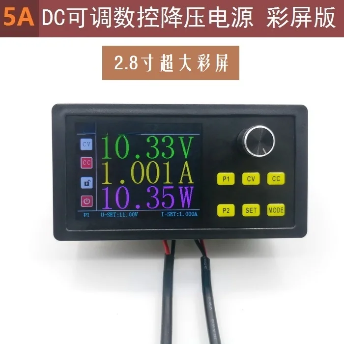 Color Screen 60V5A DC DC Adjustable Step-down Digital Control Power Module Constant Voltage and Current Support Modbus
Color Screen 60V5A DC DC Adjustable Step-down Digital Control Power Module Constant Voltage and Current Support Modbus