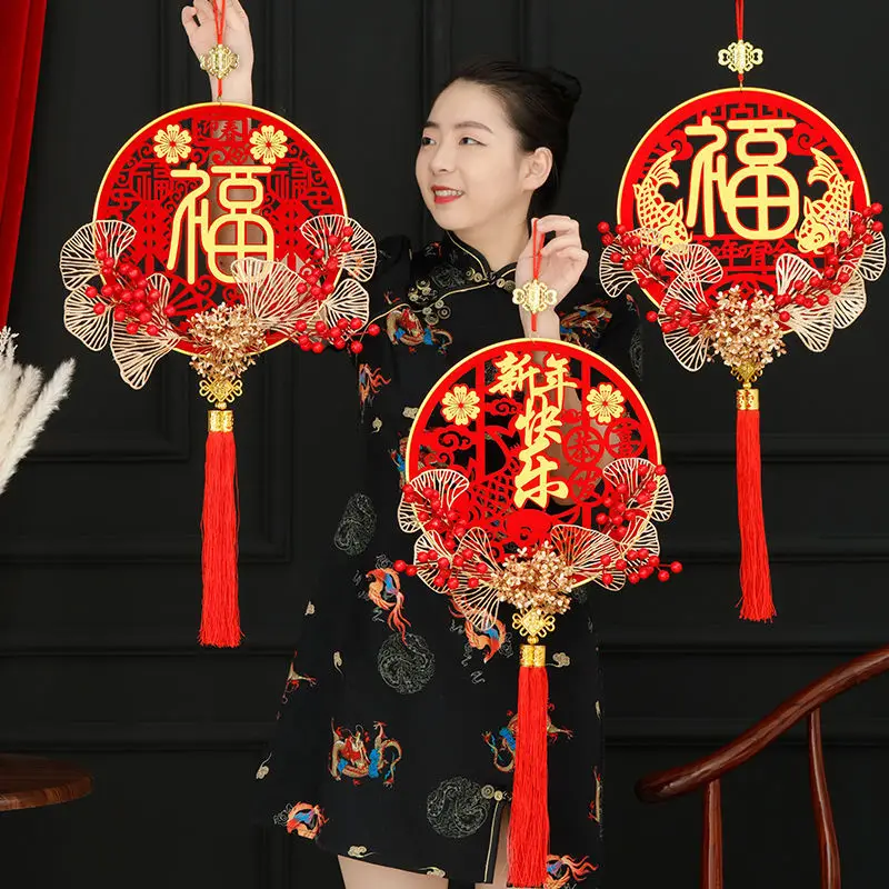 Acrylic Door Hanging Decoration, New Year, Spring Festival, Three-Dimensional, wealth, Fruit, Ornamen
Acrylic Door Hanging Decoration, New Year, Spring Festival, Three-Dimensional, wealth, Fruit, Ornamen