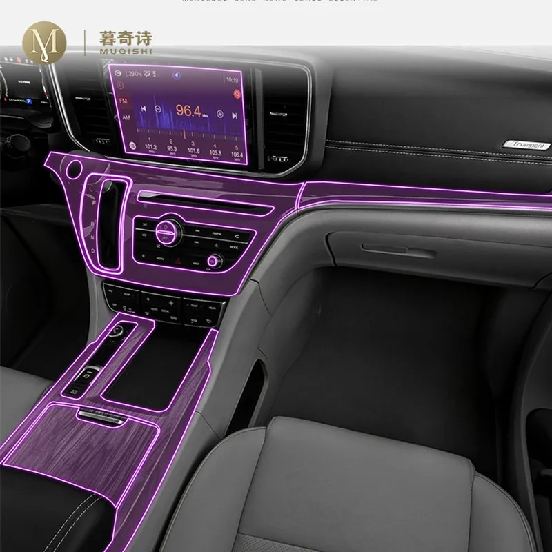 Для Trumpchi GM8 2018-2020 аксессуары для салона автомобиля, прозрачная пленка из ТПУ, устойчивая к царапинам пленка для GPS-радио, пленка для дисплея
Для Trumpchi GM8 2018-2020 аксессуары для салона автомобиля, прозрачная пленка из ТПУ, устойчивая к царапинам пленка для GPS-радио, пленка для дисплея