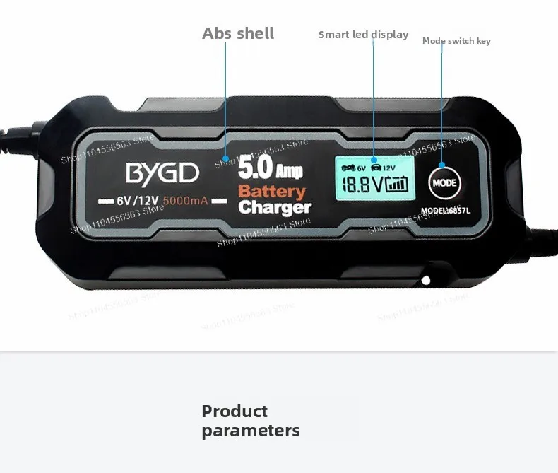 Умное зарядное устройство BYGD 6В/12В – автоматическое, 5А, для свинцово-кислотных аккумуляторов, с ЖК-дисплеем
Умное зарядное устройство BYGD 6В/12В – автоматическое, 5А, для свинцово-кислотных аккумуляторов, с ЖК-дисплеем