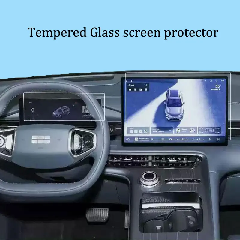 Tempered Glass screen protector For PROTON E.MAS 7 15.4inch car gps Navigation and 10.2inch Dashboard LCDscreen protevtive film
Tempered Glass screen protector For PROTON E.MAS 7 15.4inch car gps Navigation and 10.2inch Dashboard LCDscreen protevtive film