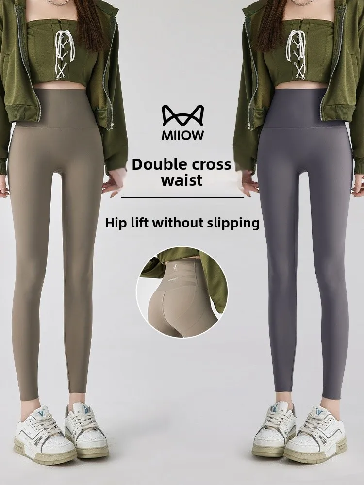 Matador Pure Color Sharkskin Pants Women's Thin High Waist Abdomen Inward Cross Back Fashionable Butt Lifting Matte Yoga Pants
Matador Pure Color Sharkskin Pants Women's Thin High Waist Abdomen Inward Cross Back Fashionable Butt Lifting Matte Yoga Pants