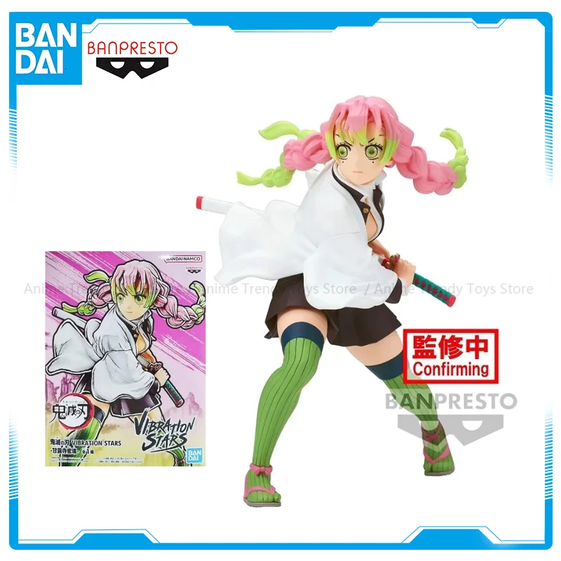 In Stock Bandai Original Banpresto Anime Demon Slayer VIBRATION STARS Kanroji Mitsuri Action Figure Collectible Model Toys WY
In Stock Bandai Original Banpresto Anime Demon Slayer VIBRATION STARS Kanroji Mitsuri Action Figure Collectible Model Toys WY