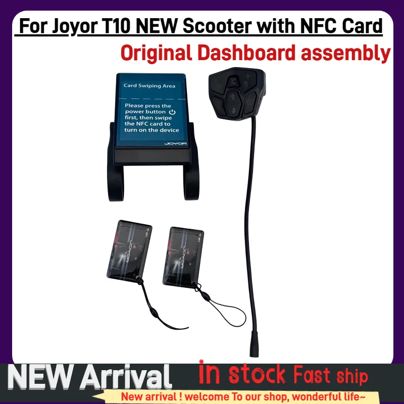 Многофункциональный дисплей-переключатель с 2 NFC-ключами для электросамоката Joyor T10: Новые запчасти и аксессуары для приборной панели
Многофункциональный дисплей-переключатель с 2 NFC-ключами для электросамоката Joyor T10: Новые запчасти и аксессуары для приборной панели
