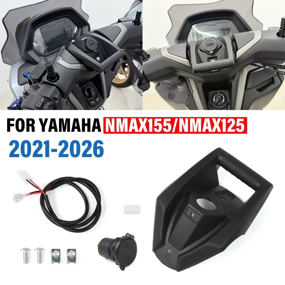 FOR YAMAHA NMAX155 NMAX125 2021-2026 2025 2024 Motorcycle GPS Phone Navigation Bracket Wireless USB Charging Port Holder Mount
FOR YAMAHA NMAX155 NMAX125 2021-2026 2025 2024 Motorcycle GPS Phone Navigation Bracket Wireless USB Charging Port Holder Mount