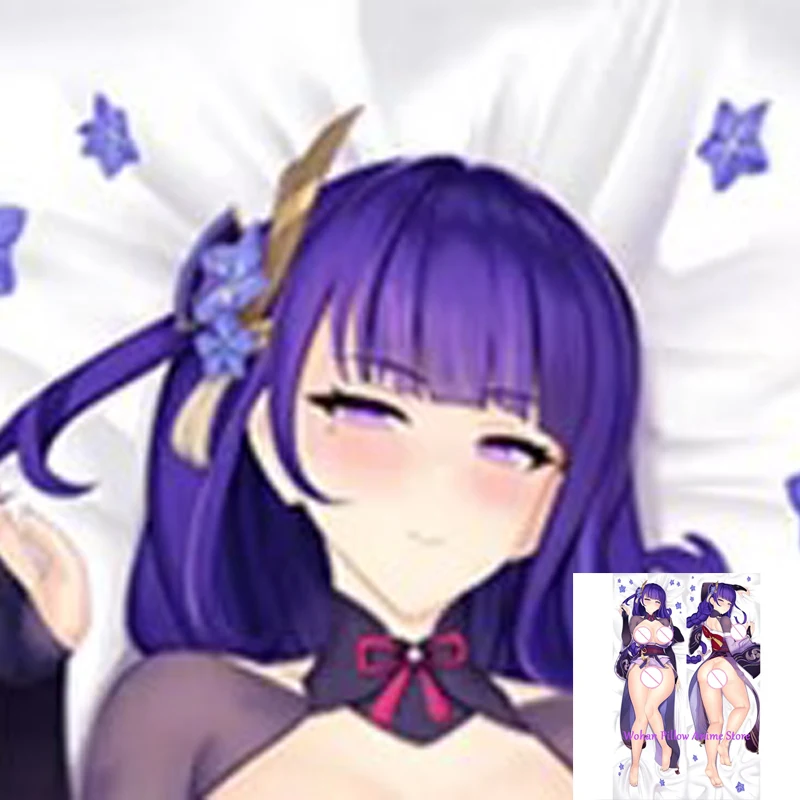 Dakimakura Anime Pillow Cover Baal Double Sided Print Life-size Halloween Christmas Decoration
Dakimakura Anime Pillow Cover Baal Double Sided Print Life-size Halloween Christmas Decoration