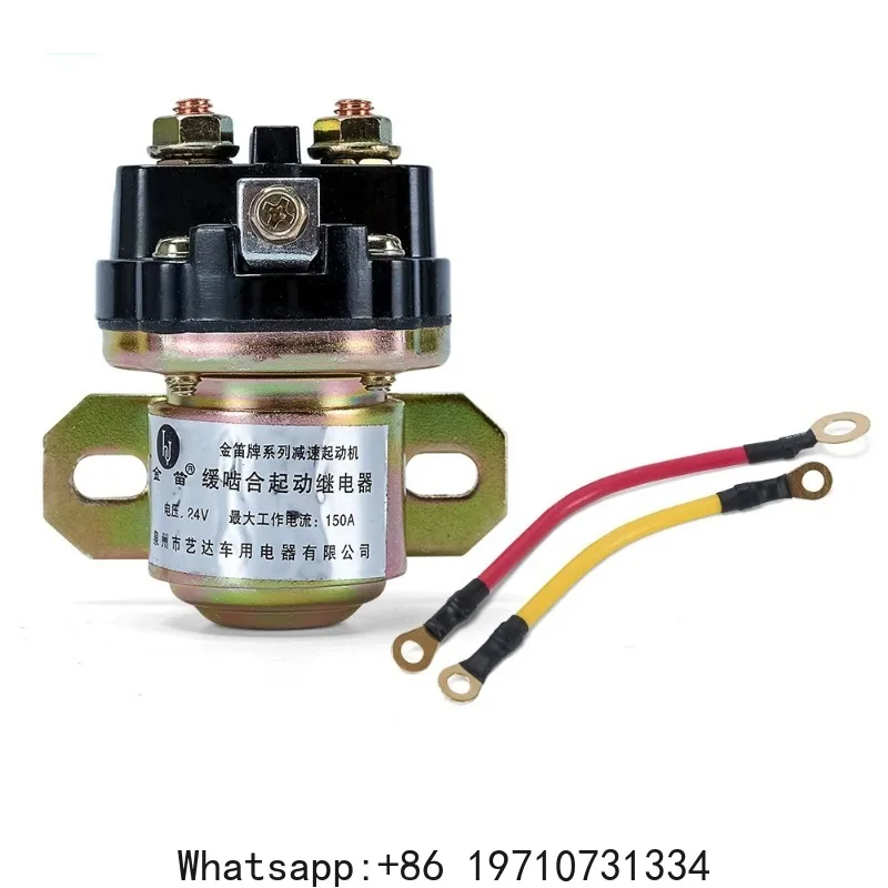 12V 24V JD231A Generator Starter Motor Relay 150A For All Version Start Motor Solenoid Generator Accessories
12V 24V JD231A Generator Starter Motor Relay 150A For All Version Start Motor Solenoid Generator Accessories