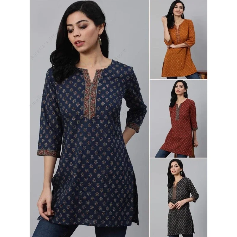 Indian Ethnic Women's Printed Kurta Top Lightweight Flannel Cotton with Three-Quarter Sleeves 4 Color Options India Dress
Indian Ethnic Women's Printed Kurta Top Lightweight Flannel Cotton with Three-Quarter Sleeves 4 Color Options India Dress