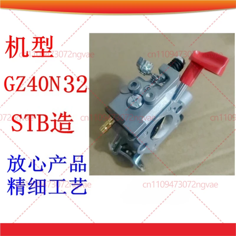 For Komatsu GZ40N32 Carburetor, GZ40N Vaporizer, Power Tool Accessories
For Komatsu GZ40N32 Carburetor, GZ40N Vaporizer, Power Tool Accessories