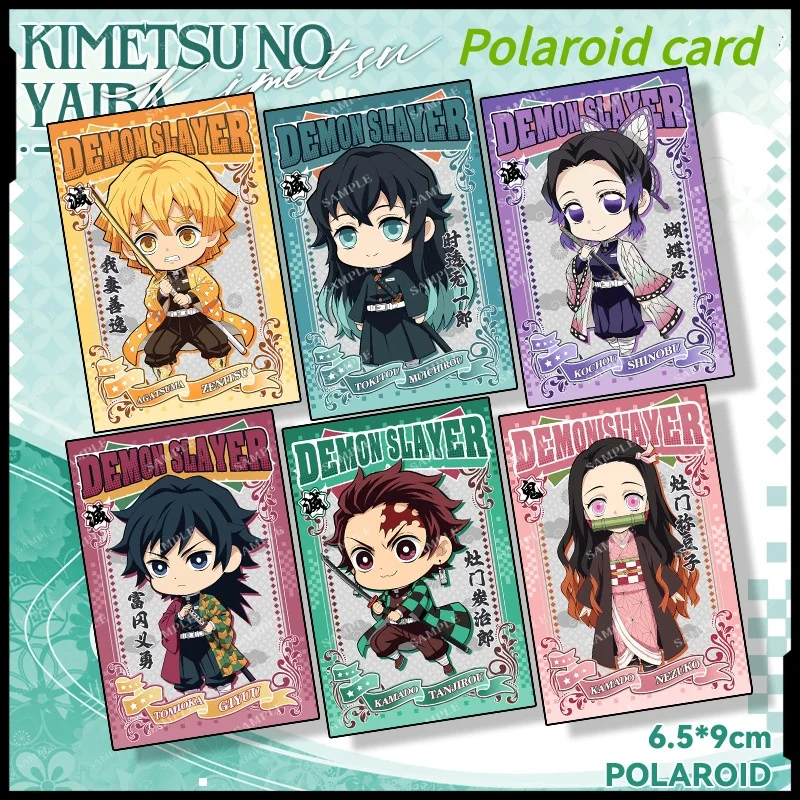 demon slayer anime character polaroid photo card collection paper Tanjiro Butterfly Undying Kawan Saneya peripheral toys
demon slayer anime character polaroid photo card collection paper Tanjiro Butterfly Undying Kawan Saneya peripheral toys