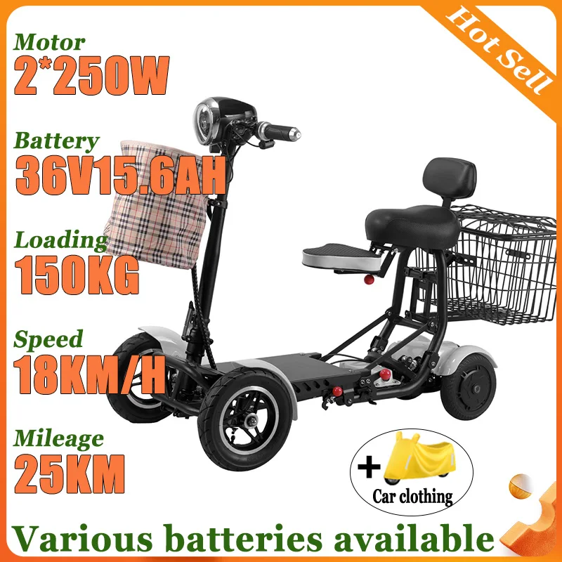 Мини-маленький самокат для пожилых людей, 4 колеса, складной самокат для пожилых людей, 36 В, съемный электрический самокат с литиевой батареей для инвалидов
Мини-маленький самокат для пожилых людей, 4 колеса, складной самокат для пожилых людей, 36 В, съемный электрический самокат с литиевой батареей для инвалидов