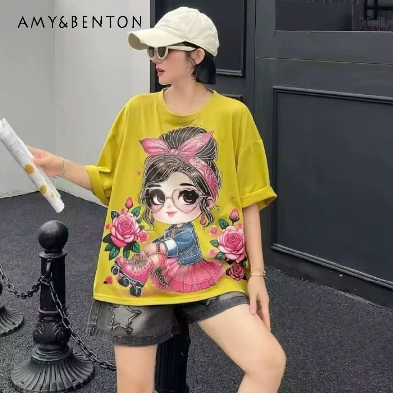 Trendy Summer Korean Style Fashionable Versatile Round Neck Cartoon Print Short Sleeves T-shirt Women's Loose Slimming Top Tees
Trendy Summer Korean Style Fashionable Versatile Round Neck Cartoon Print Short Sleeves T-shirt Women's Loose Slimming Top Tees