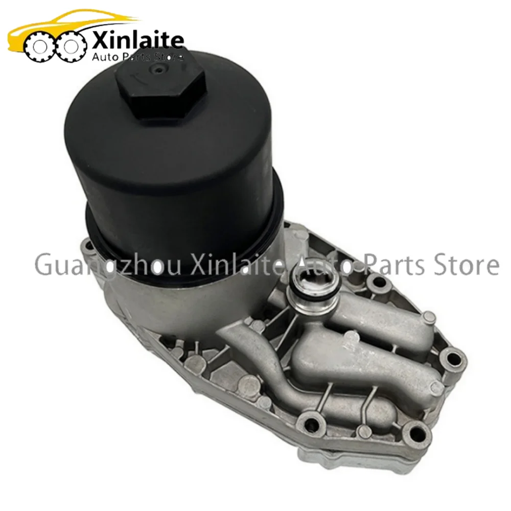 LR040738 LR013149 LR061969 New Engine Oil Cooler For Land Rover Discovery 3.0L Range Rover Sport Jaguar XF Car Accessories
LR040738 LR013149 LR061969 New Engine Oil Cooler For Land Rover Discovery 3.0L Range Rover Sport Jaguar XF Car Accessories