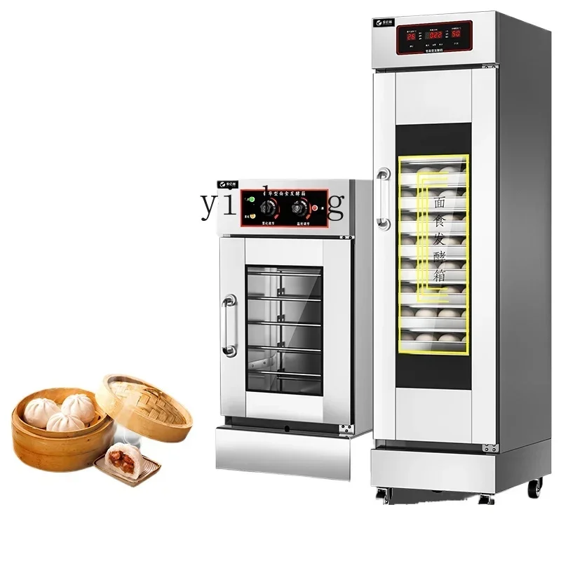 fermentation box commercial baking cartoon noodle buns steamed bread pizza automatic fermentation machine steamer wake-up
fermentation box commercial baking cartoon noodle buns steamed bread pizza automatic fermentation machine steamer wake-up