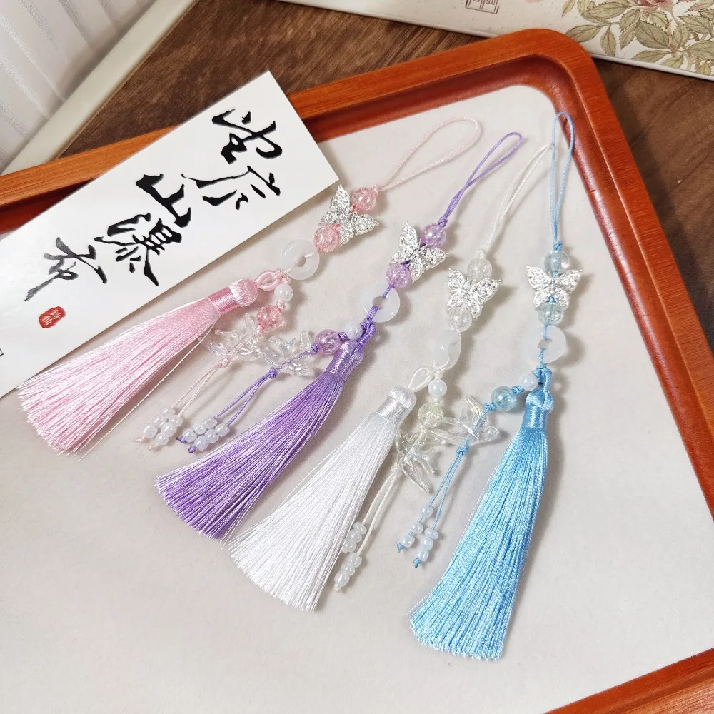 New Chinese Style Silver Butterfly Safety Buckle Tassels Hanfu Hanging BeardMobile Phone Hanging Rope Jade PendantHanging Tassel
New Chinese Style Silver Butterfly Safety Buckle Tassels Hanfu Hanging BeardMobile Phone Hanging Rope Jade PendantHanging Tassel