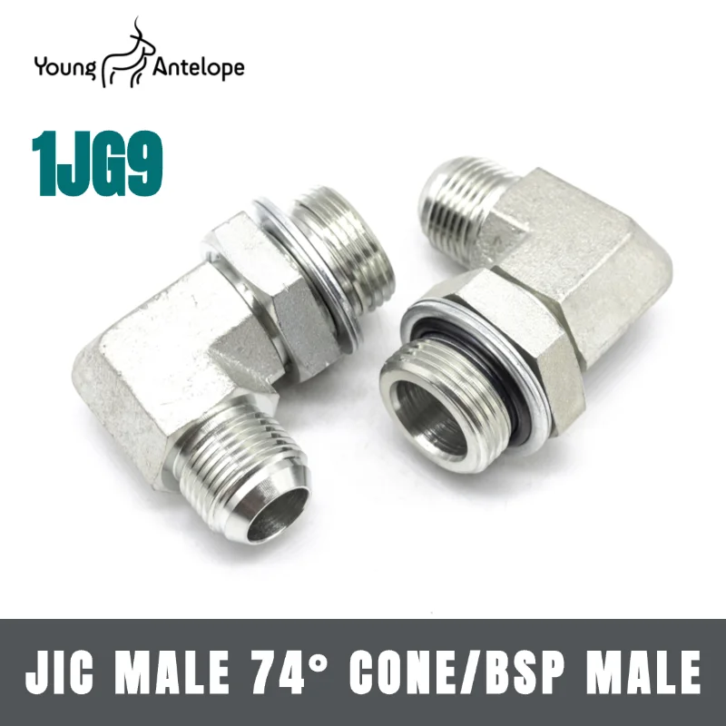 1JG9 high-pressure tubing fitting JIC D-type male thread to imperial thread adjustable direction 90° right-angle fitting
1JG9 high-pressure tubing fitting JIC D-type male thread to imperial thread adjustable direction 90° right-angle fitting