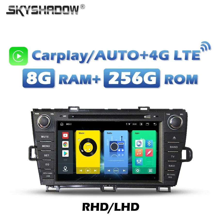 4G SIM 1280*720 IPS Carplay Auto Android 13.0 8G +256G Автомобильный DVD-плеер WIFI RDS Радио Bluetooth GPS для Toyota Prius 2009-2013
4G SIM 1280*720 IPS Carplay Auto Android 13.0 8G +256G Автомобильный DVD-плеер WIFI RDS Радио Bluetooth GPS для Toyota Prius 2009-2013