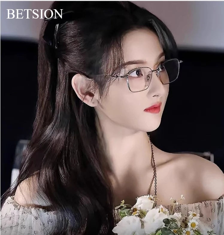 BETSION Fashion Unisex Oversized Square Pure Titanium Eyeglasses Frame Retro Anti Blue Light Spectacles Glasses #Academya-y
BETSION Fashion Unisex Oversized Square Pure Titanium Eyeglasses Frame Retro Anti Blue Light Spectacles Glasses #Academya-y