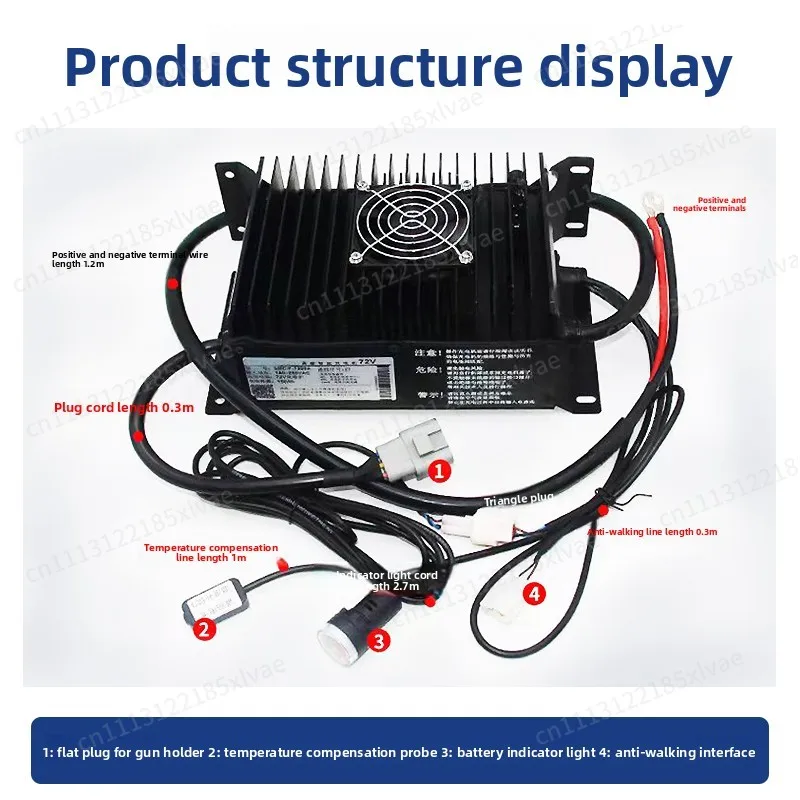 DC Charger suitable for D1 D2 301 Cloud 100S E200 T11
DC Charger suitable for D1 D2 301 Cloud 100S E200 T11