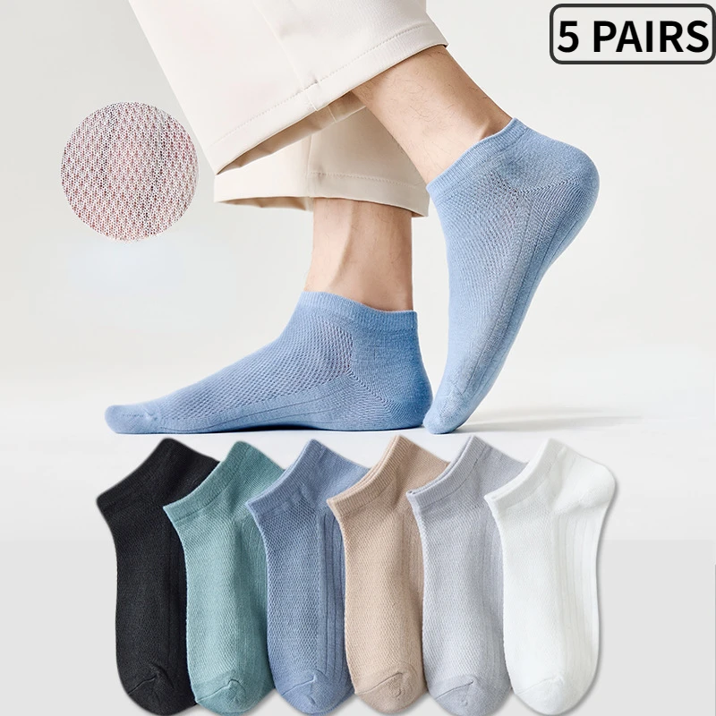 5pair /Lot Summer Polyester Cotton Socks for Men Solid Color Ankle Short Low Cut Black White Breathable Thin Mesh Sock Casual
5pair /Lot Summer Polyester Cotton Socks for Men Solid Color Ankle Short Low Cut Black White Breathable Thin Mesh Sock Casual