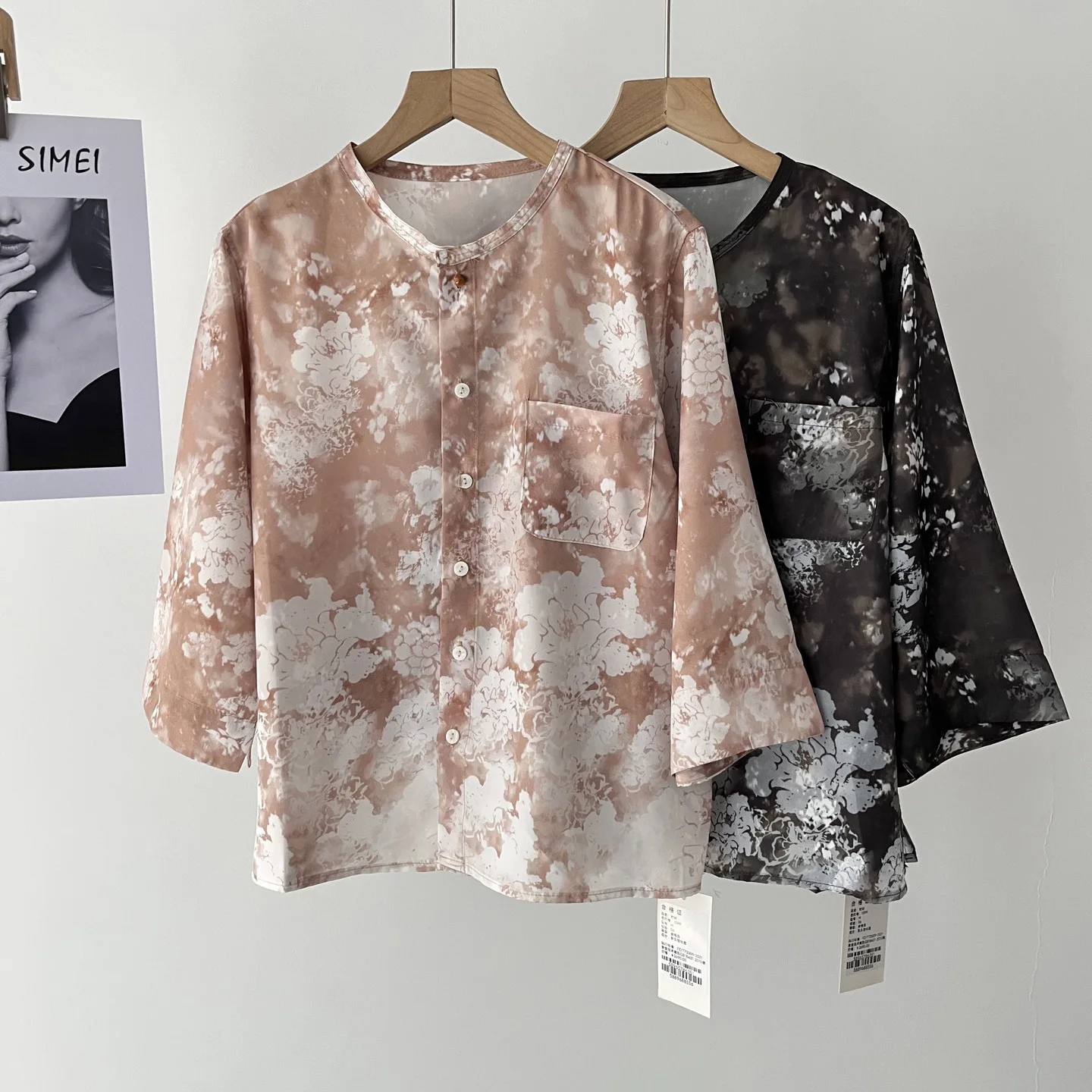 Vintage gradual change flower new Chinese single-breasted seven-quarter sleeve shirt women's autumn 51c-1112
Vintage gradual change flower new Chinese single-breasted seven-quarter sleeve shirt women's autumn 51c-1112