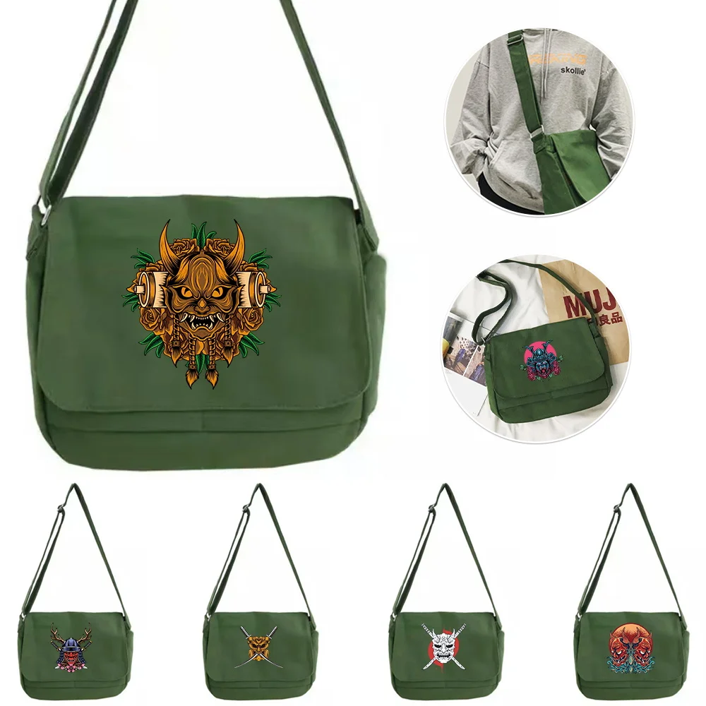 Monster Pattern Large Capacity Shoulder Bag Joker Crossbody Multifunctional Adjustable Shoulder Strap Commuter Bag
Monster Pattern Large Capacity Shoulder Bag Joker Crossbody Multifunctional Adjustable Shoulder Strap Commuter Bag