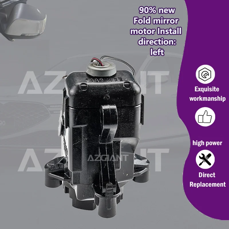 AZGIANT Car Exterior side folding Mirrors right left motor module For Mazda CX-60/CX-5 MK2/MX-5/Roadster/CX-8 car parts
AZGIANT Car Exterior side folding Mirrors right left motor module For Mazda CX-60/CX-5 MK2/MX-5/Roadster/CX-8 car parts