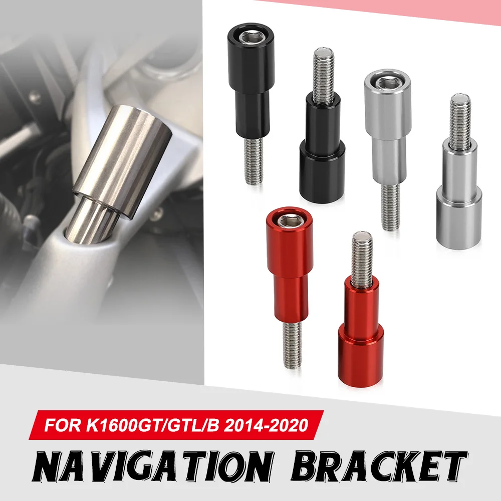 R1200RT R1250RT R1200 RT Mobile Phone Bracket Extension Rod Mobile Phone Navigation Bracket For BMW K1600GT/GTL/B 2014-2020
R1200RT R1250RT R1200 RT Mobile Phone Bracket Extension Rod Mobile Phone Navigation Bracket For BMW K1600GT/GTL/B 2014-2020
