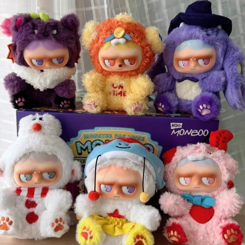 Original Blind Box Monboo Monster Park Series Mystery Box Cute Doll Keychain Pendant Decoration Toy Christmas Surprise Gift
Original Blind Box Monboo Monster Park Series Mystery Box Cute Doll Keychain Pendant Decoration Toy Christmas Surprise Gift
