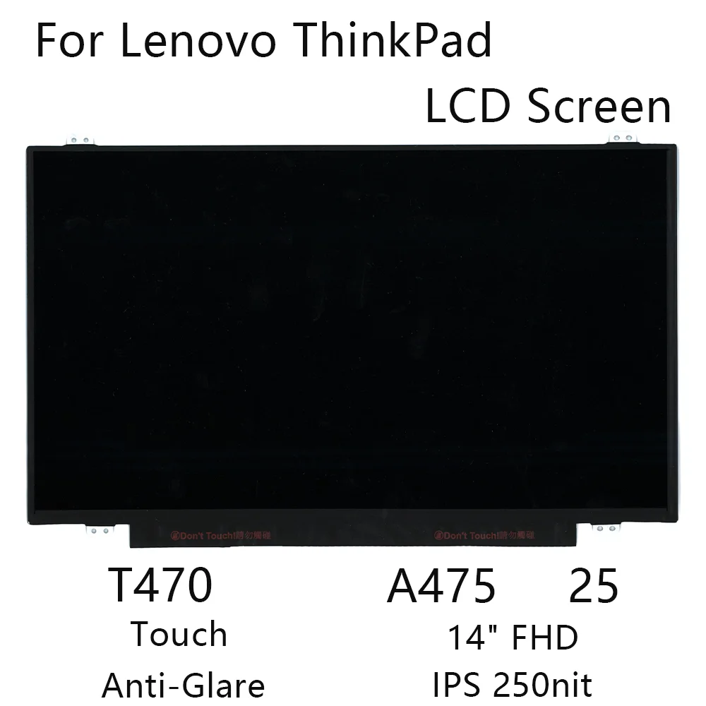 14 "FHD новый для Lenovo ThinkPad T470 A475 25, ЖК-экран для ноутбука, сенсорный антибликовый IPS 250nit 00NY420 00NY421
14 "FHD новый для Lenovo ThinkPad T470 A475 25, ЖК-экран для ноутбука, сенсорный антибликовый IPS 250nit 00NY420 00NY421