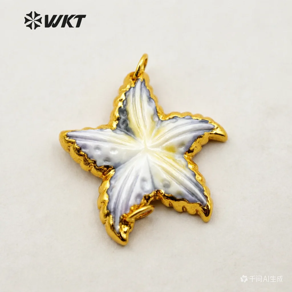 Оптовая продажа: Модный кулон из натуральной ракушки WT-P1188 с позолотой 24K в форме звезды для женских ювелирных украшений и дизайна ожерелий
Оптовая продажа: Модный кулон из натуральной ракушки WT-P1188 с позолотой 24K в форме звезды для женских ювелирных украшений и дизайна ожерелий