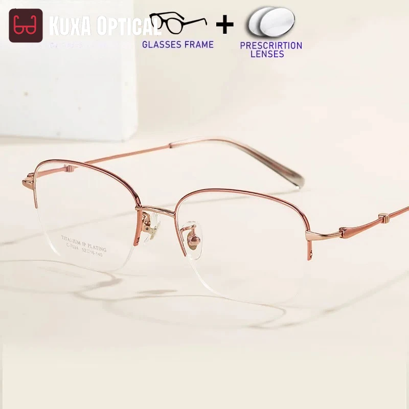 Fashion Prescription Glasses Women's Eyeglasses Myopia Hyperopia Progressive Recipe Lenses Reading Optical Filter Blue Light
Fashion Prescription Glasses Women's Eyeglasses Myopia Hyperopia Progressive Recipe Lenses Reading Optical Filter Blue Light