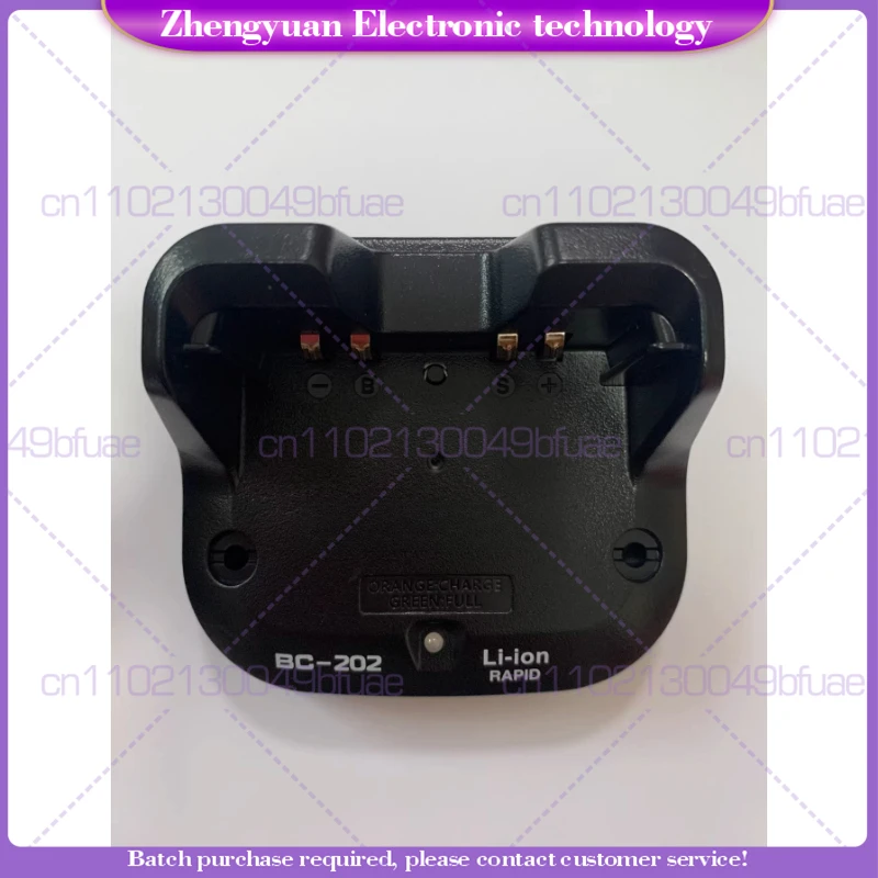 For icom ike screen ID-51E/52/31E IC-705 intelligent seat charger walkie-talkie charger BC-202
For icom ike screen ID-51E/52/31E IC-705 intelligent seat charger walkie-talkie charger BC-202
