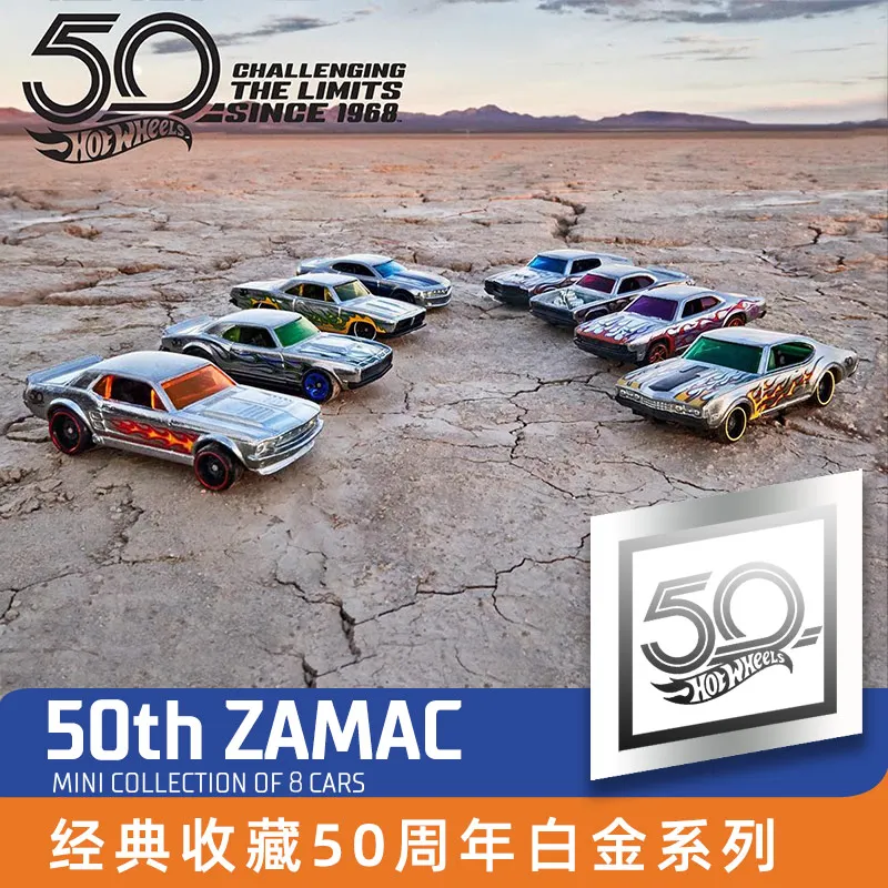 Hot Wheels 50th Anniversary Platinum Commemorative Edition Alloy Sports Car Toy Simulation Model Collectible Gift for Boys
Hot Wheels 50th Anniversary Platinum Commemorative Edition Alloy Sports Car Toy Simulation Model Collectible Gift for Boys
