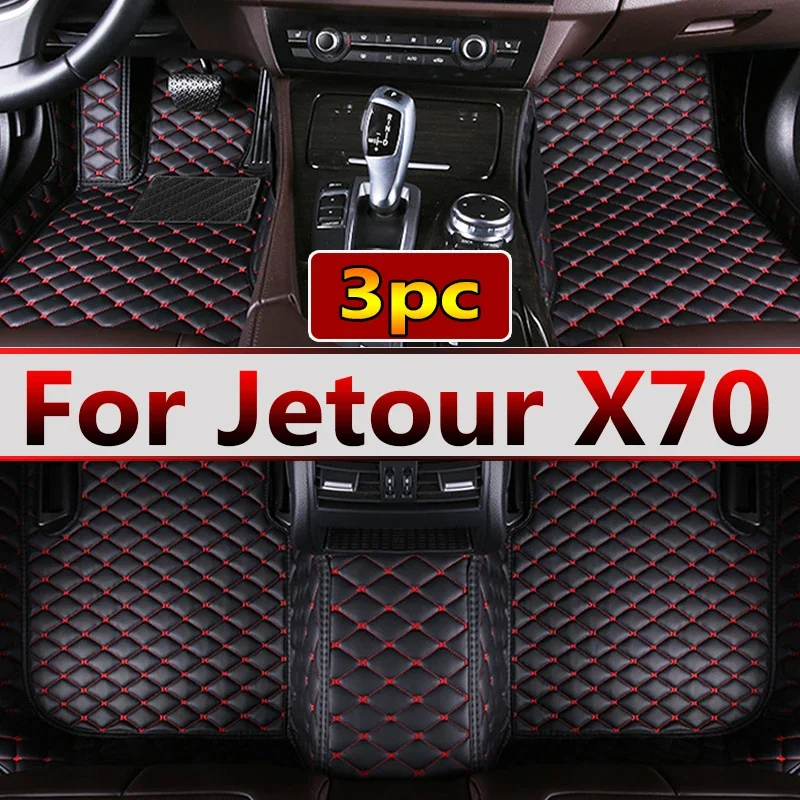 Car Floor Mats For Jetour X70 Seven Seats 2020 2021 2022 Custom Auto Foot Pads Automobile Carpet Cover Interior Accessories
Car Floor Mats For Jetour X70 Seven Seats 2020 2021 2022 Custom Auto Foot Pads Automobile Carpet Cover Interior Accessories