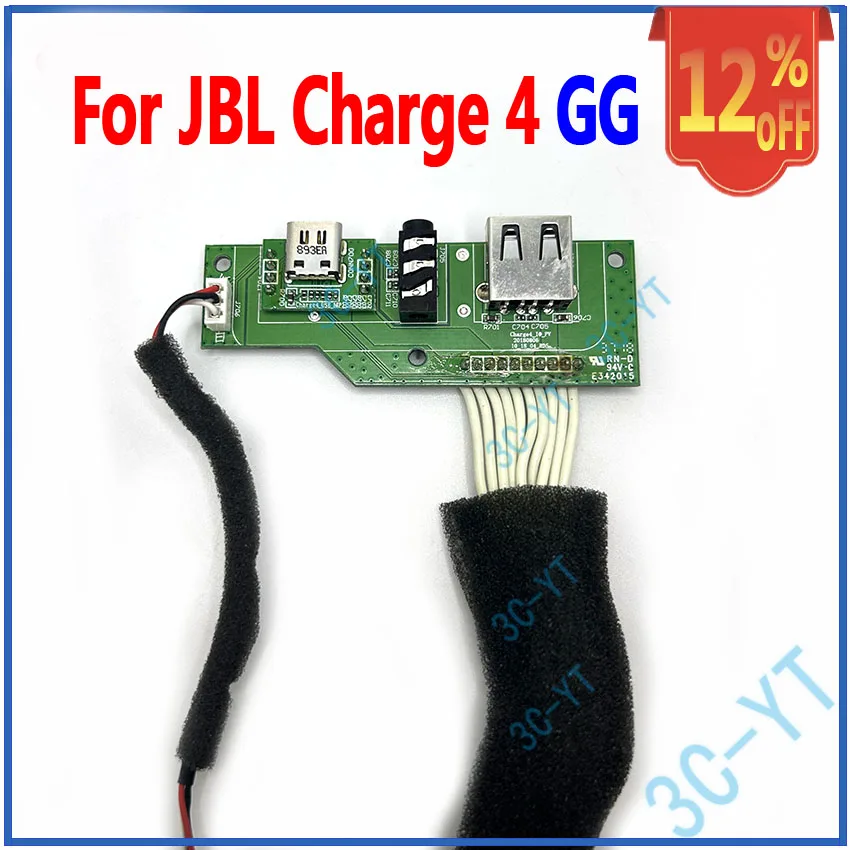 1 шт. оригинальный USB-разъем для зарядки, разъем питания для JBL Charge 4 GG TL Bluetooth-динамика, зарядная плата
1 шт. оригинальный USB-разъем для зарядки, разъем питания для JBL Charge 4 GG TL Bluetooth-динамика, зарядная плата