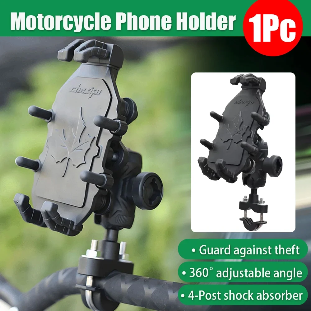Держатель для телефона на мотоцикле, универсальное крепление на клипсе для смартфонов, GPS-навигация, руль для мотоцикла, кронштейн для крепления зеркала заднего вида 
Держатель для телефона на мотоцикле, универсальное крепление на клипсе для смартфонов, GPS-навигация, руль для мотоцикла, кронштейн для крепления зеркала заднего вида