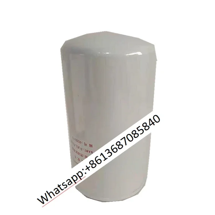 60282117 filter element compatible with 135c10 245 265 365 excavator fuel filter-
60282117 filter element compatible with 135c10 245 265 365 excavator fuel filter-