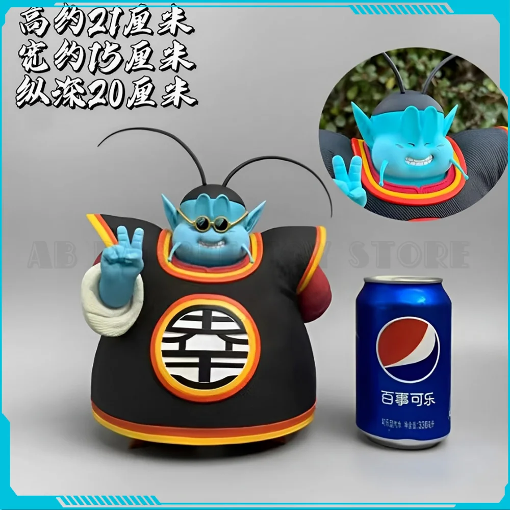 Dragon Ball Z King Kai Figure North Kaiō Action Figures 21cm Pvc Dbz Statue Collection Room Decoration Model Toys Children Gifts
Dragon Ball Z King Kai Figure North Kaiō Action Figures 21cm Pvc Dbz Statue Collection Room Decoration Model Toys Children Gifts