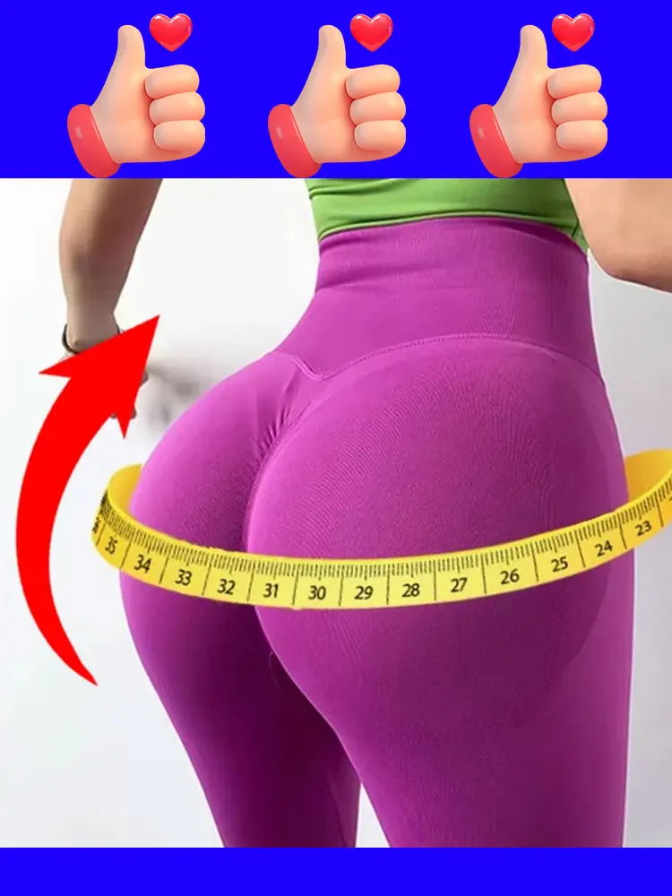 Нежно линяет бедра, очень удобные.
Нежно линяет бедра, очень удобные.