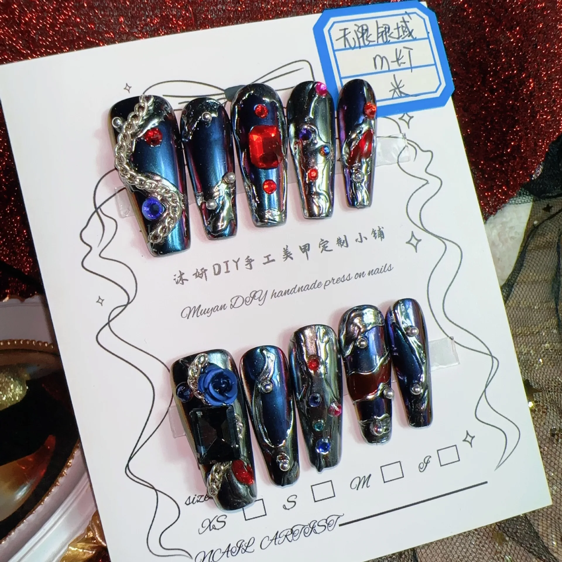 Cyber Metallic Trendy Press On Nails Infinite Silver Realm Extra Long Silver Blue Purple Black Iridescent Reflective Rhinestone
Cyber Metallic Trendy Press On Nails Infinite Silver Realm Extra Long Silver Blue Purple Black Iridescent Reflective Rhinestone