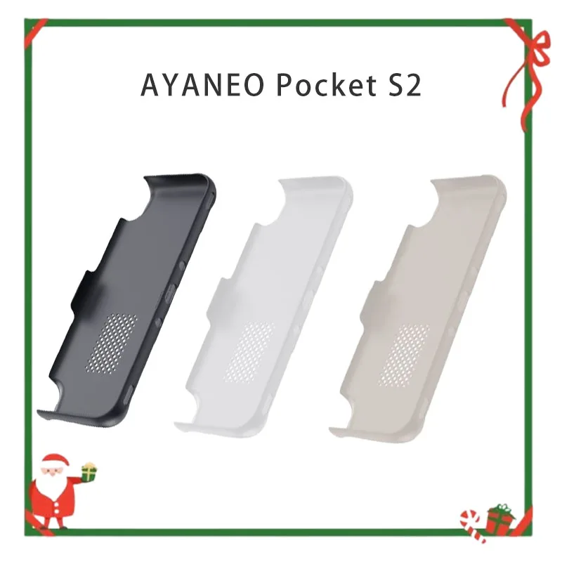 For AYANEO Pocket S2 skin sensitive integrated lightweight protective case handheld protective case
For AYANEO Pocket S2 skin sensitive integrated lightweight protective case handheld protective case