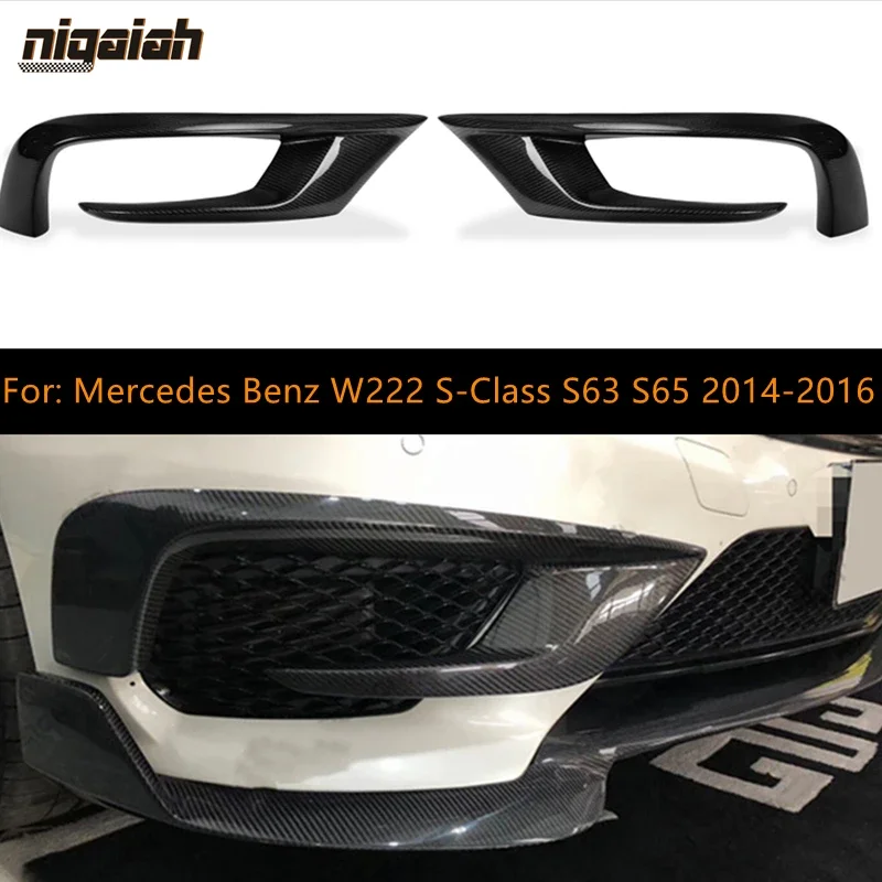 W222 Car Front Bumper Splitter Spoiler For Mercedes Benz W222 S-Class S63 S65 2014-2016 Vent Flaps Lip Trim Aprons Carbon Fiber
W222 Car Front Bumper Splitter Spoiler For Mercedes Benz W222 S-Class S63 S65 2014-2016 Vent Flaps Lip Trim Aprons Carbon Fiber