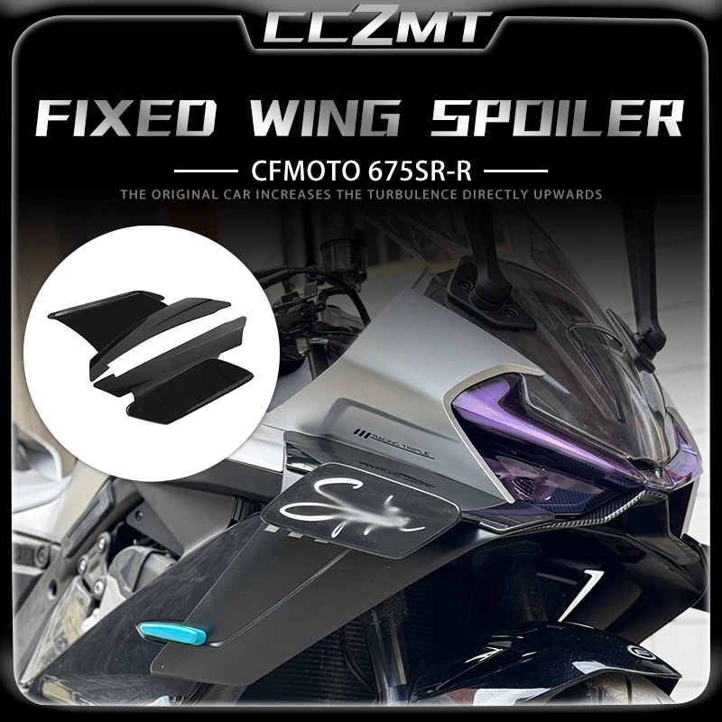 For CFMOTO 675SR 675SR-R 675SRR 675sr-r Motorcycle Fixed Wind Wing Front Aerodynamic Winglet Carbon Fiber Fairing Accessories
For CFMOTO 675SR 675SR-R 675SRR 675sr-r Motorcycle Fixed Wind Wing Front Aerodynamic Winglet Carbon Fiber Fairing Accessories