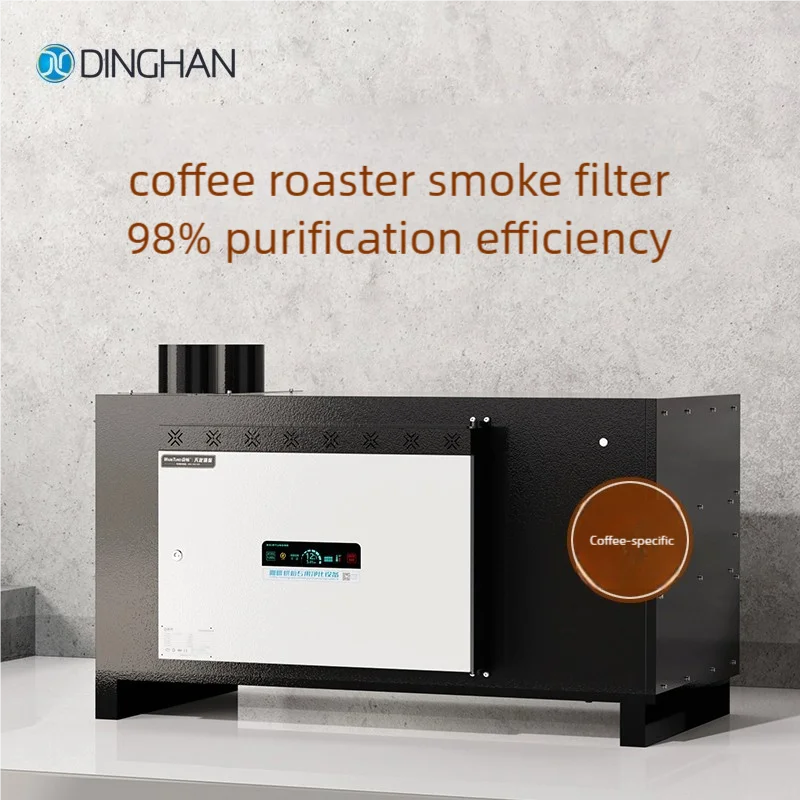 coffee roaster fume extractor electrostatic smoke eliminator machine esp smoke filter coffee roaster smoke filter
coffee roaster fume extractor electrostatic smoke eliminator machine esp smoke filter coffee roaster smoke filter